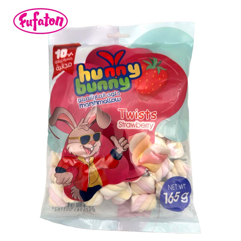 138g Pink and White Rainbow Twist Marshmallow Candy | Bulk Marshmallow Manufacturer & Supplier
