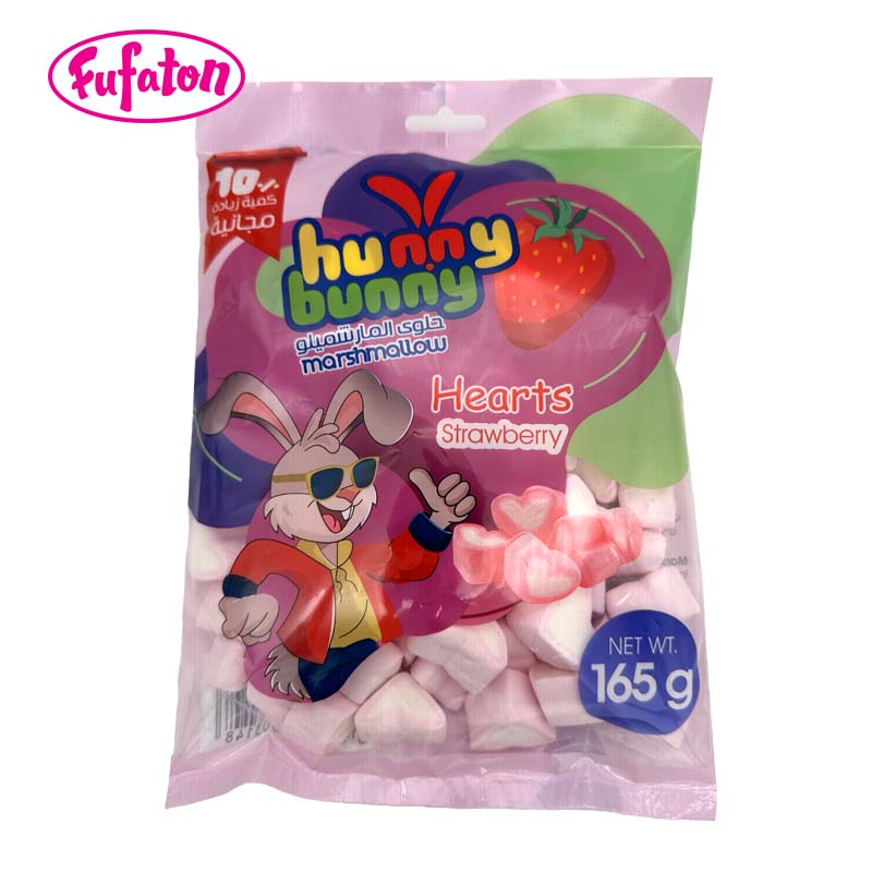 Mini Heart shaped marshmallows for Wholesale