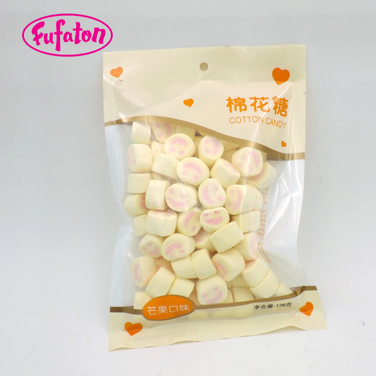 Merry Smile Face Marshmallows | Cute Novelty Marshmallow Candy Manufacturer & Supplier