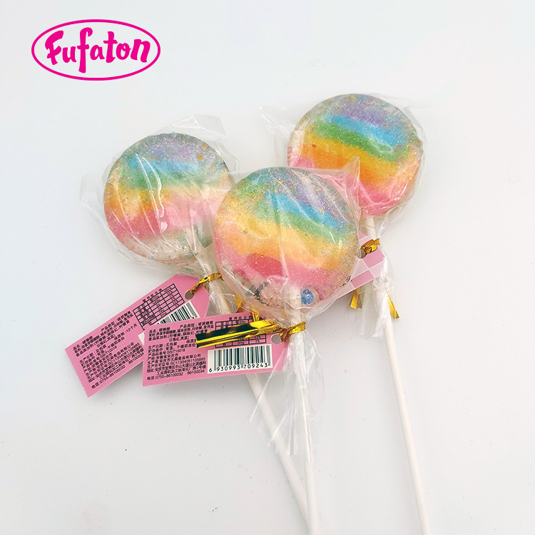 20g Sugar-free Rainbow Lollipop