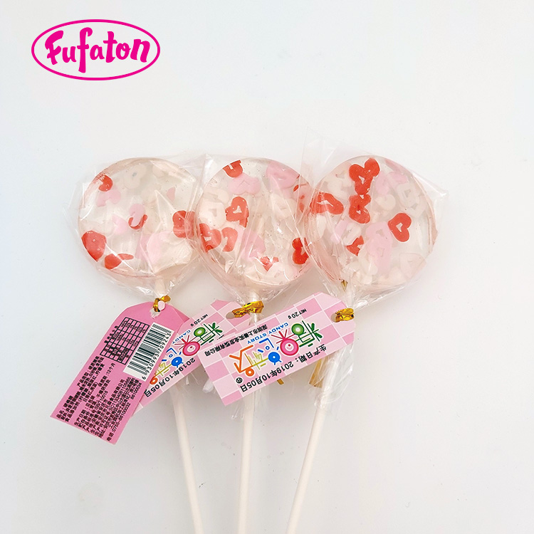 20g Sugar-free Rainbow Lollipop